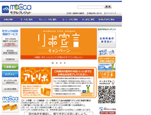 Tablet Screenshot of modecca.co.jp